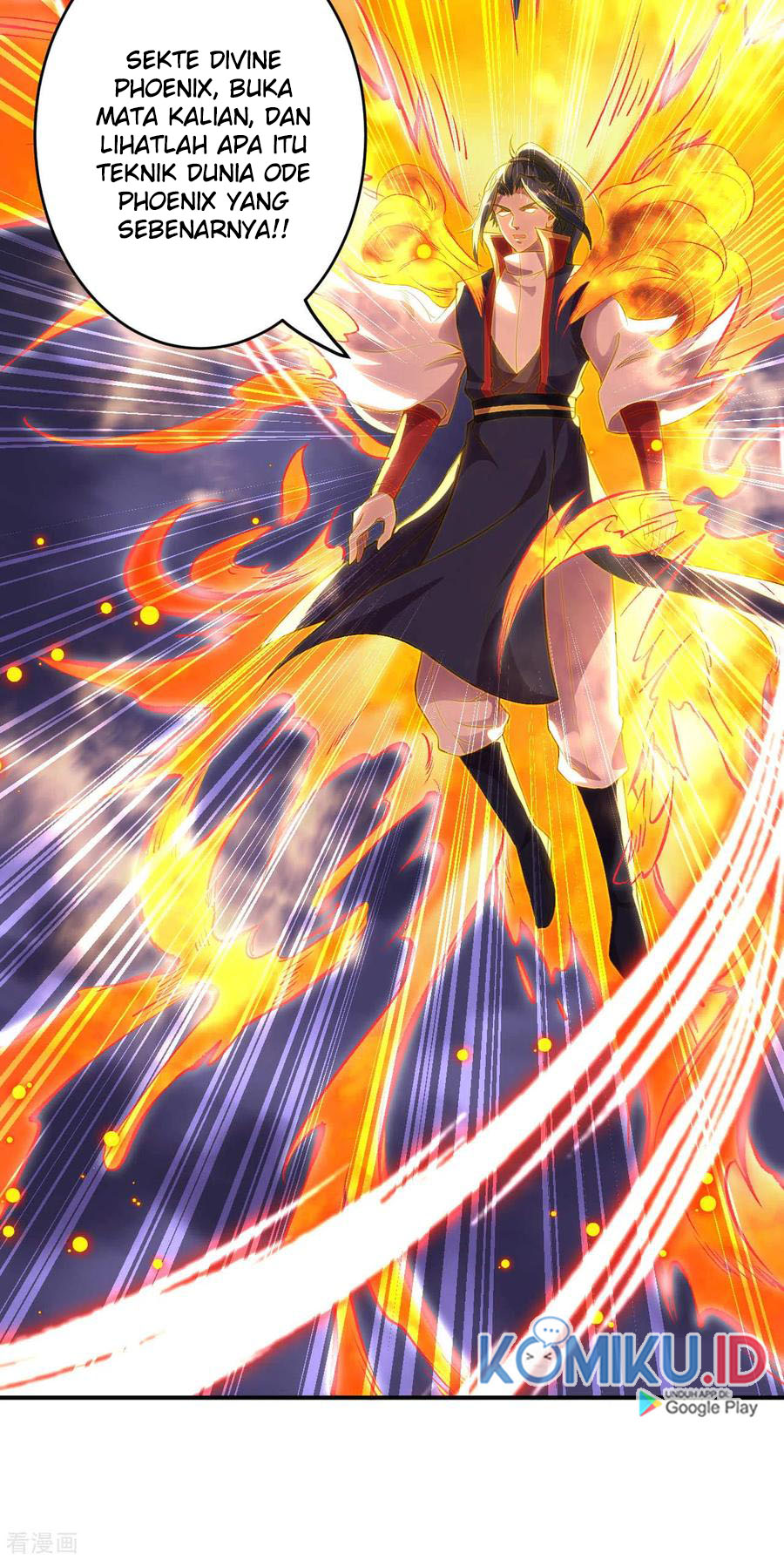 Against the Gods Chapter 251 Gambar 15