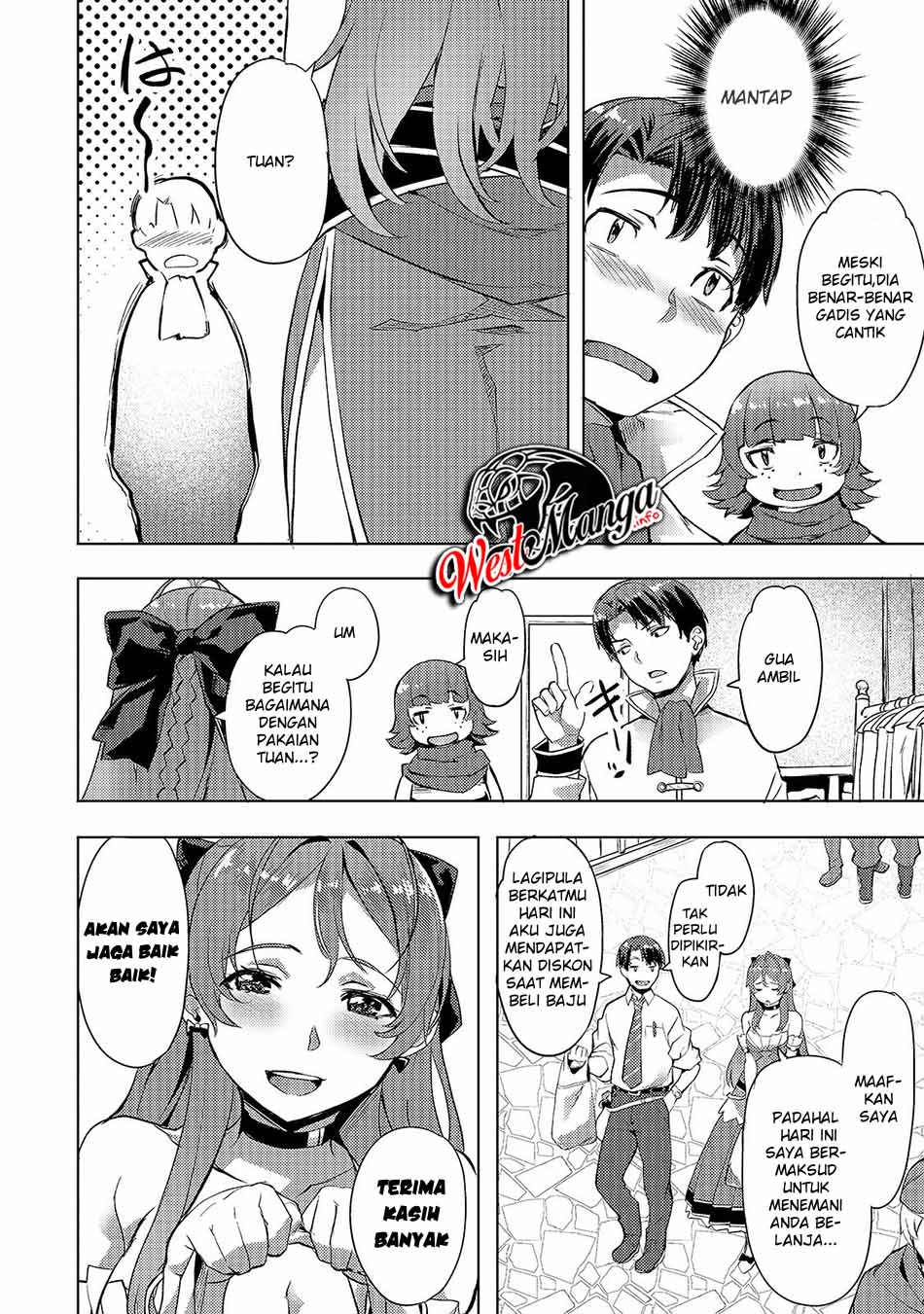 Isekai de Slow Life wo (Ganbou) Chapter 07 Gambar 16