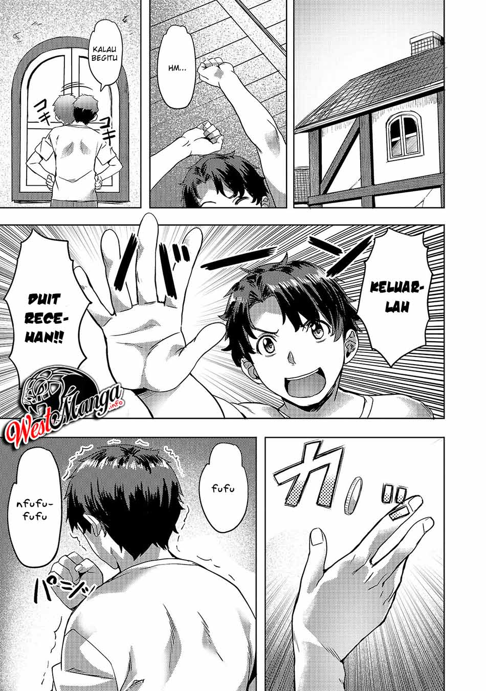 Isekai de Slow Life wo (Ganbou) Chapter 07 Gambar 7