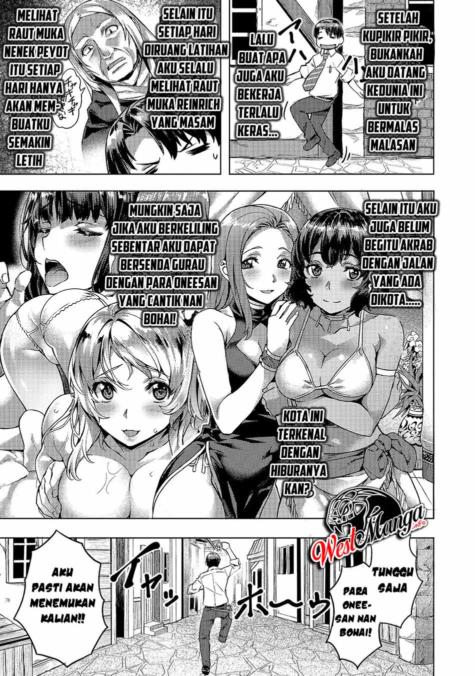 Isekai de Slow Life wo (Ganbou) Chapter 07 Gambar 9