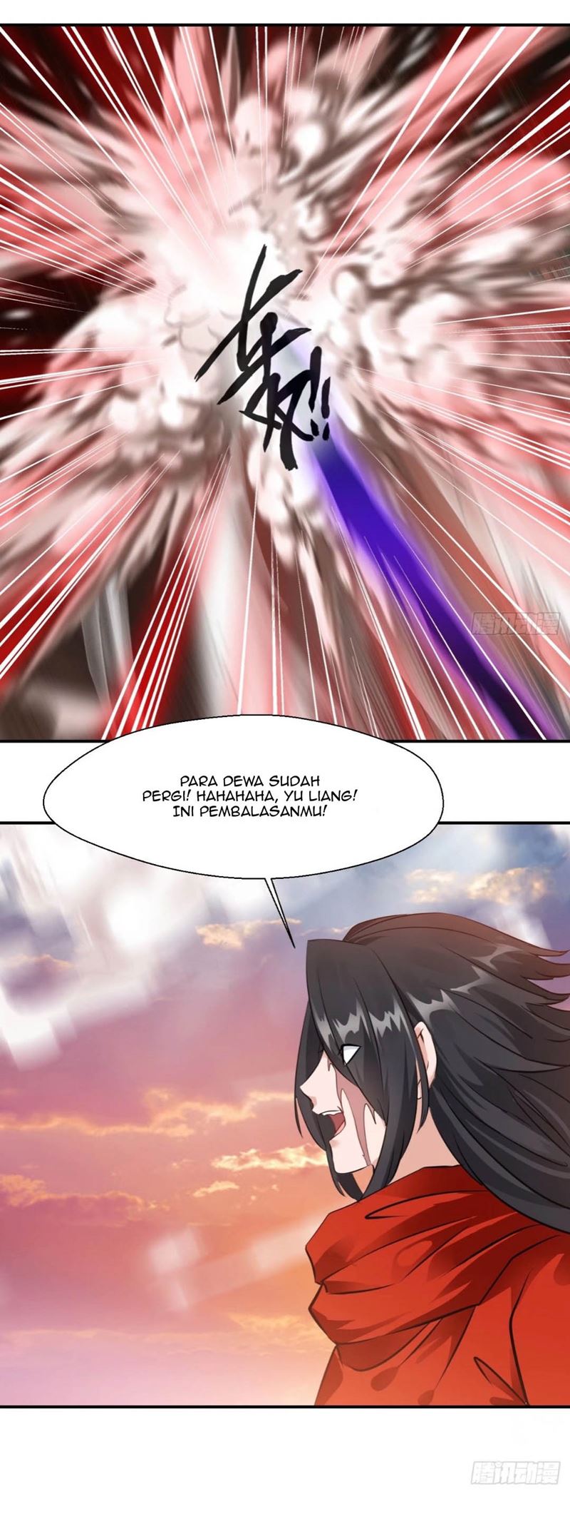 Shi Chenxiang Chapter 26 Gambar 15