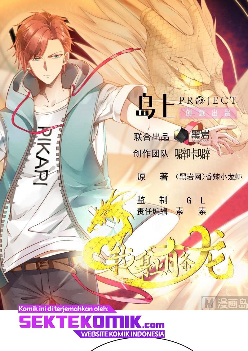 Manhua I Have a Dragon on My Body Chapter 268 gambar nomor 2