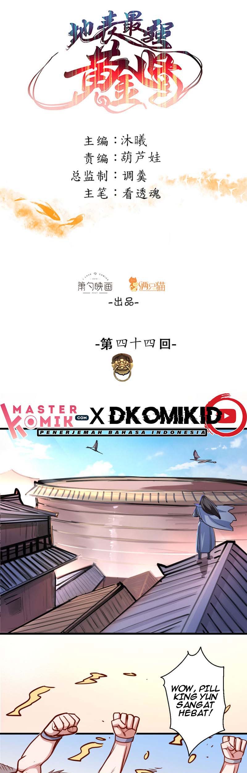 Baca Manhua The Strongest Golden Kidney System Chapter 44 Gambar 2