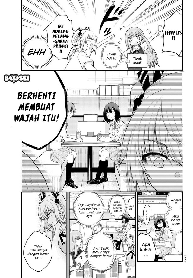 Koe ga dasenai Shoujo wa “Kanojo ga Yasashisugiru” to Omotte iru Chapter 16 Gambar 8