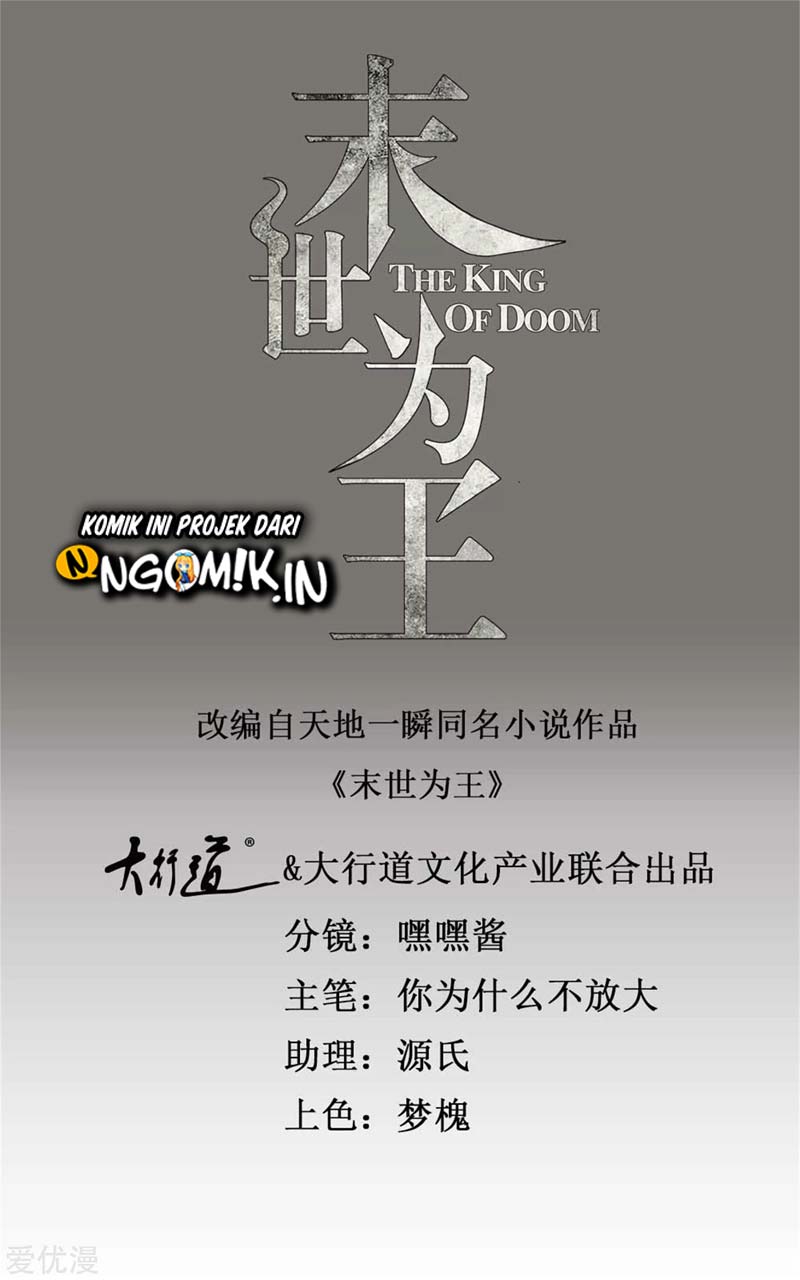 Baca Manhua King of Apocalypse Chapter 268 Gambar 2