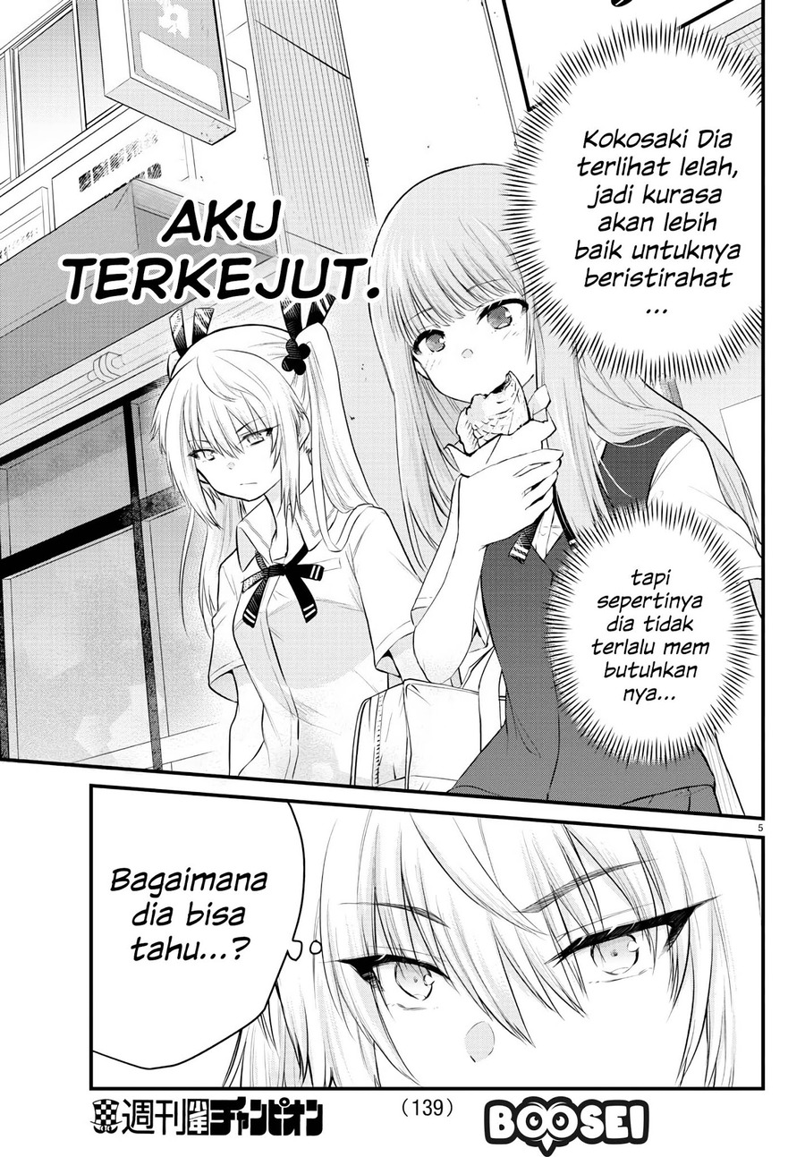 Koe ga dasenai Shoujo wa “Kanojo ga Yasashisugiru” to Omotte iru Chapter 15 Gambar 7