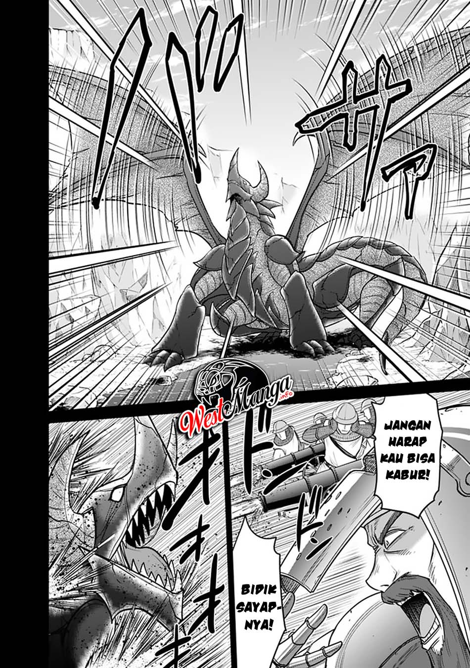 Kujibiki Tokushou: Musou Harem-ken Chapter 21.1 Gambar 12
