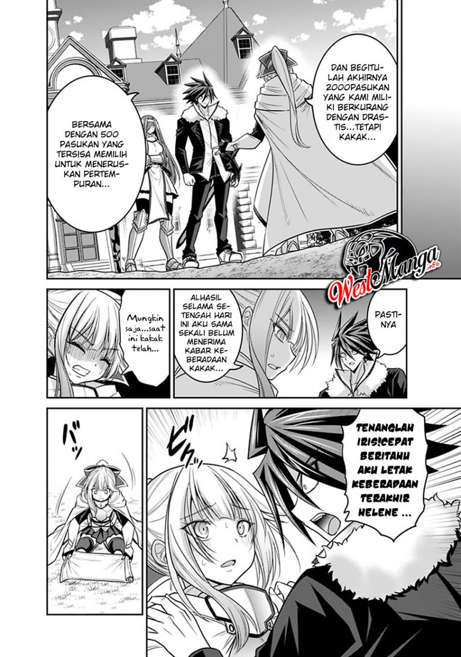 Kujibiki Tokushou: Musou Harem-ken Chapter 21.1 Gambar 18