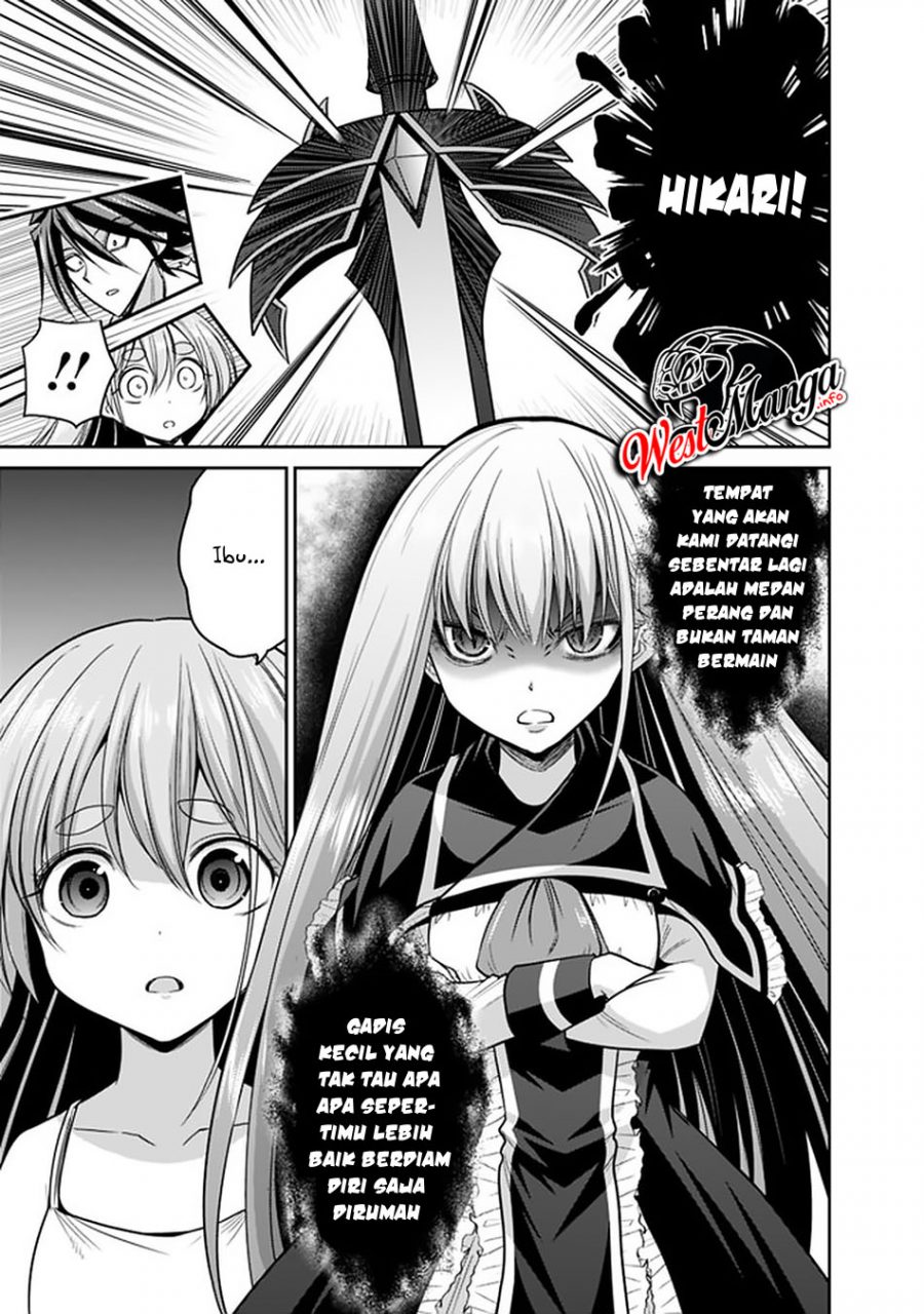 Kujibiki Tokushou: Musou Harem-ken Chapter 21.1 Gambar 21