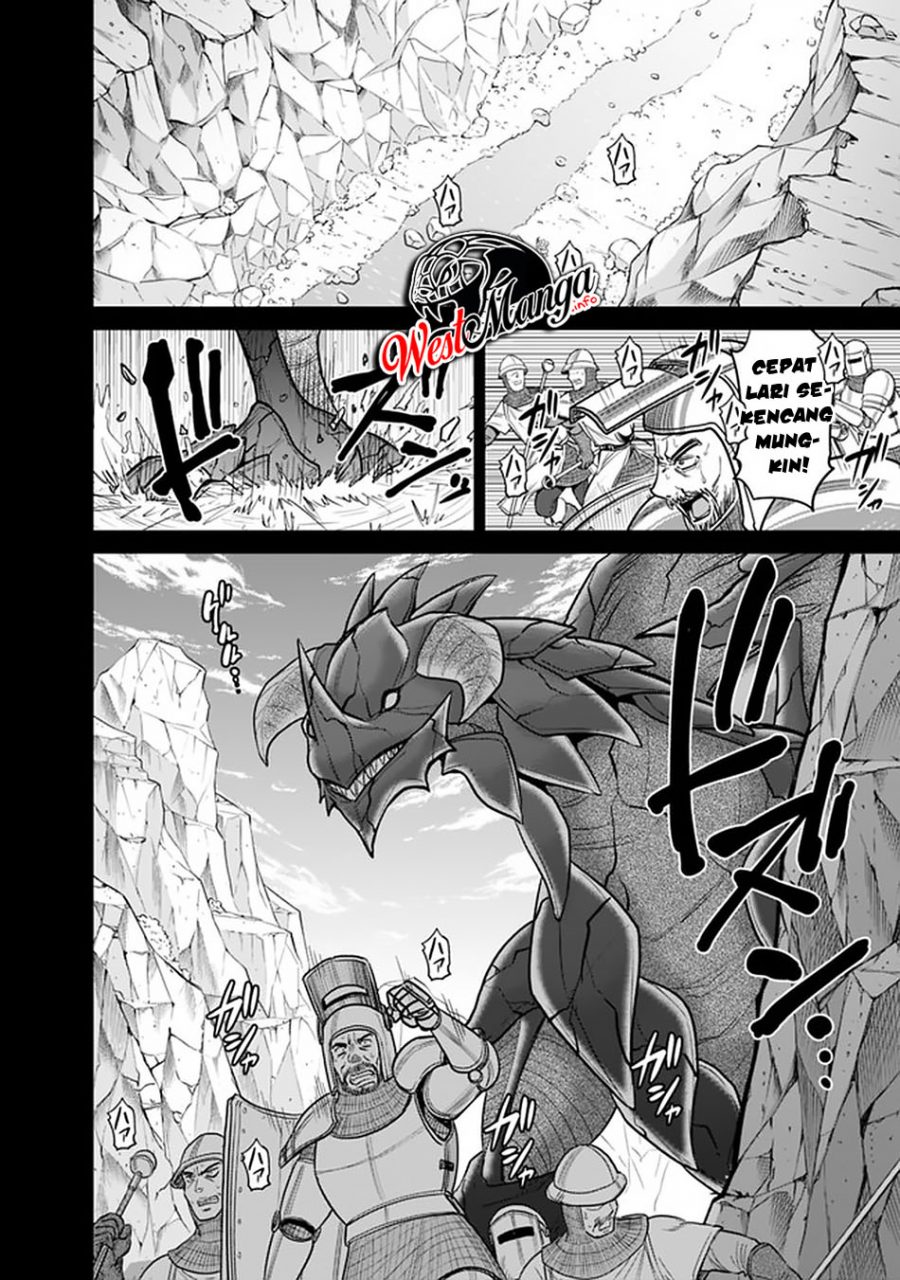 Kujibiki Tokushou: Musou Harem-ken Chapter 21.1 Gambar 6