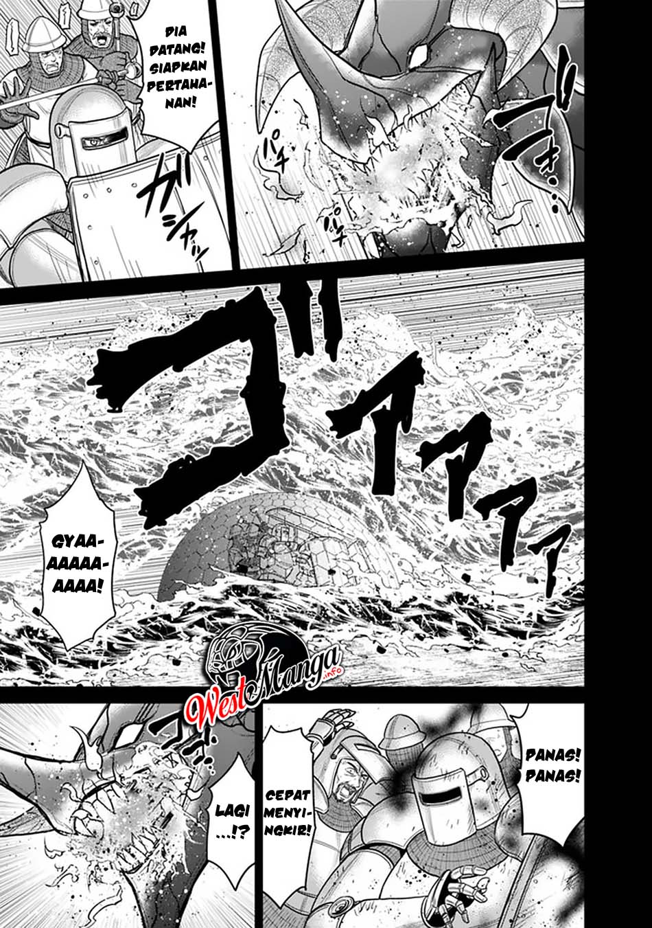 Kujibiki Tokushou: Musou Harem-ken Chapter 21.1 Gambar 7