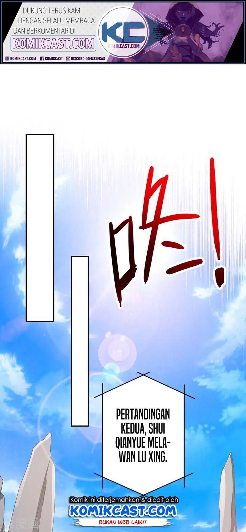 Baca Komik Spirit Sword Sovereign Chapter 363 Gambar 1