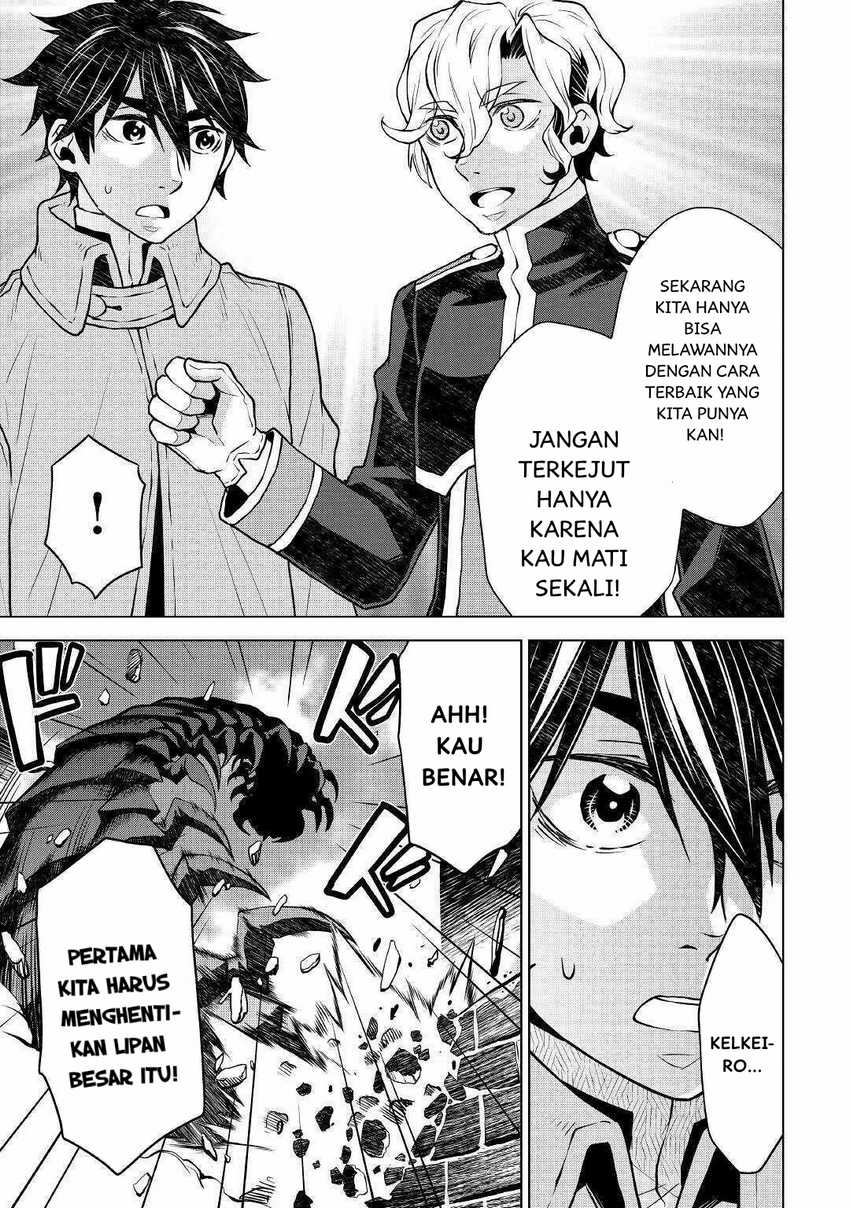 Hiraheishi wa Kako wo Yumemiru Chapter 46 Gambar 13
