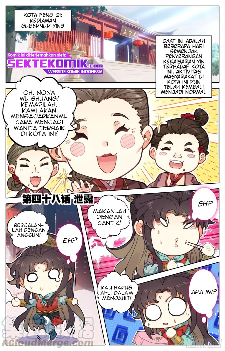 Baca Manhua Legend of the Tyrant Empress Chapter 48 Gambar 2