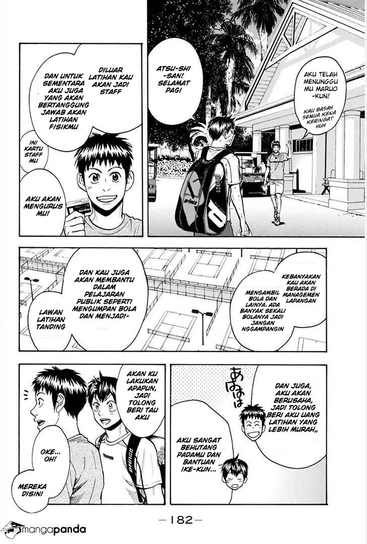 Baby Steps Chapter 270 Gambar 13