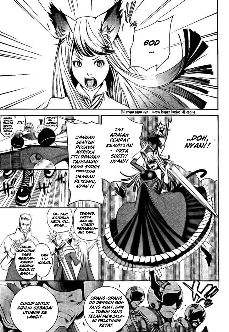 Air Gear Chapter 246 Gambar 5