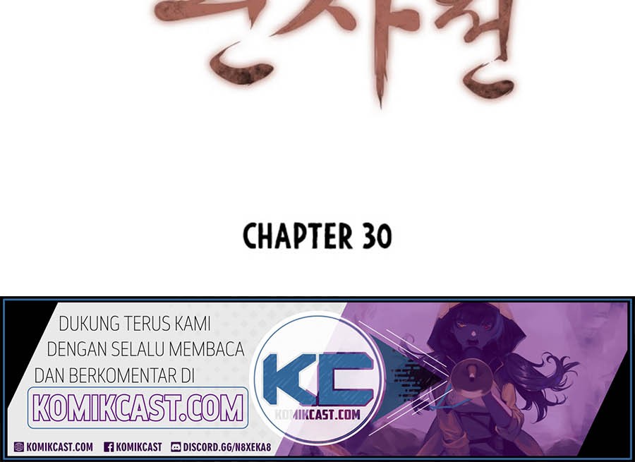 Tale of a Scribe Who Retires to the Countryside Chapter 30 Gambar 44