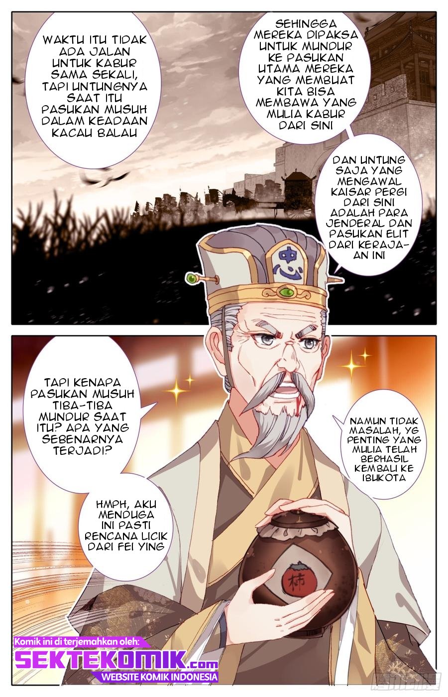 Legend of the Tyrant Empress Chapter 46 Gambar 11