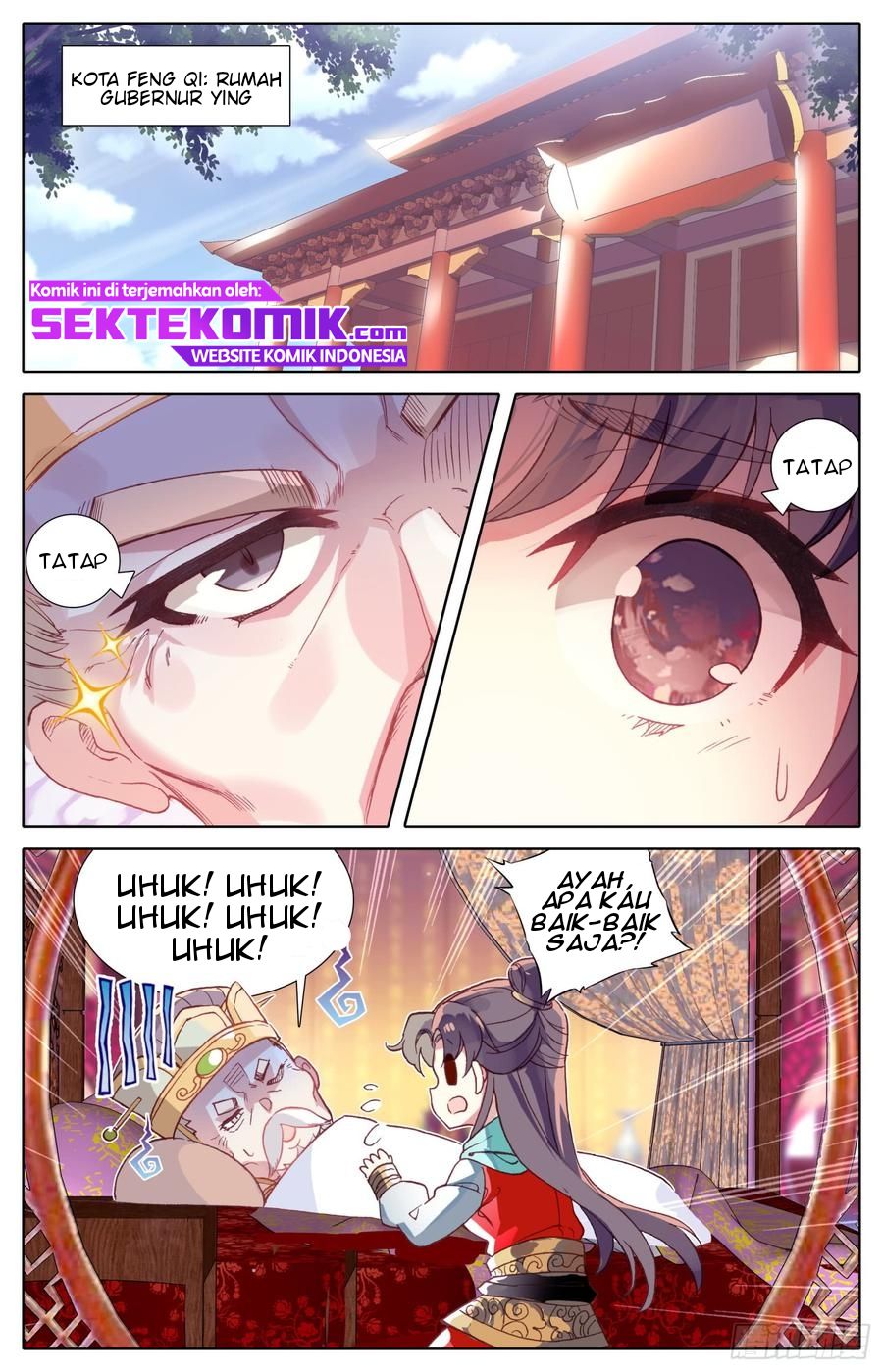 Legend of the Tyrant Empress Chapter 46 Gambar 5
