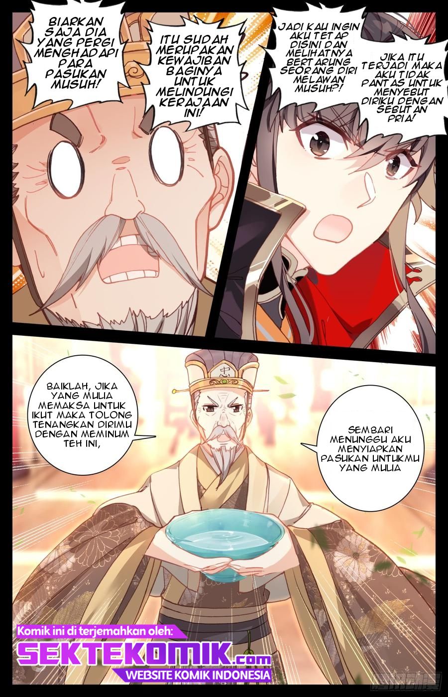 Legend of the Tyrant Empress Chapter 46 Gambar 9