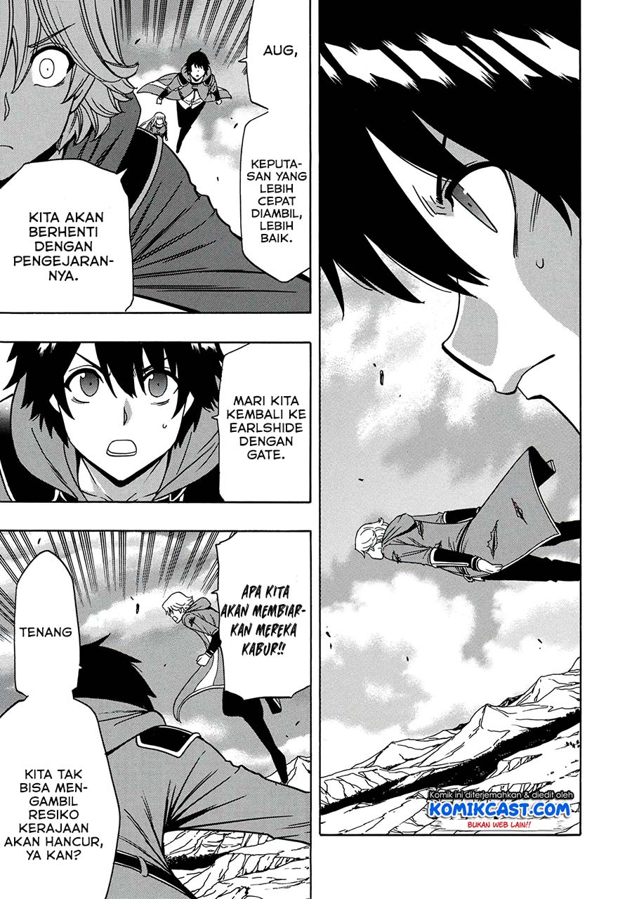 Kenja no Mago Chapter 50.1 Gambar 3