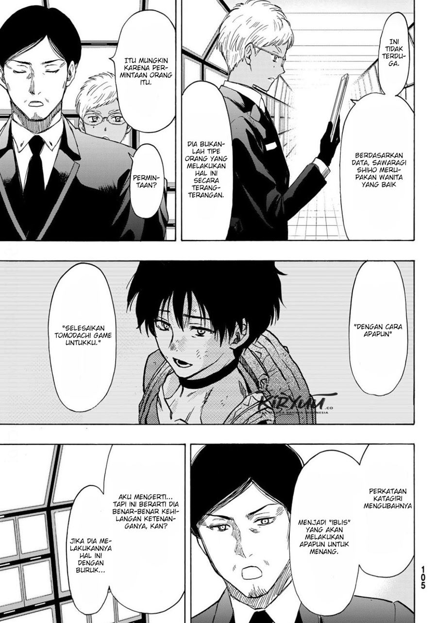 Tomodachi Game Chapter 80 Gambar 12