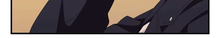 Blue Hearts Chapter 52 Gambar 23