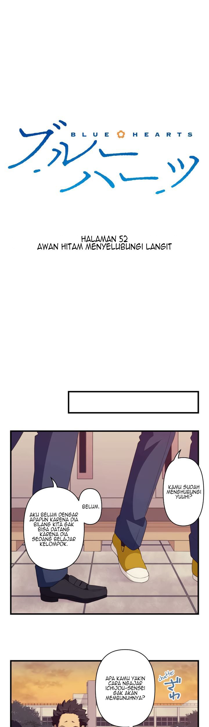 Blue Hearts Chapter 52 Gambar 4