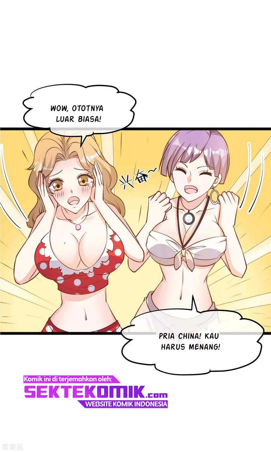 God Fisherman Chapter 104 Gambar 14