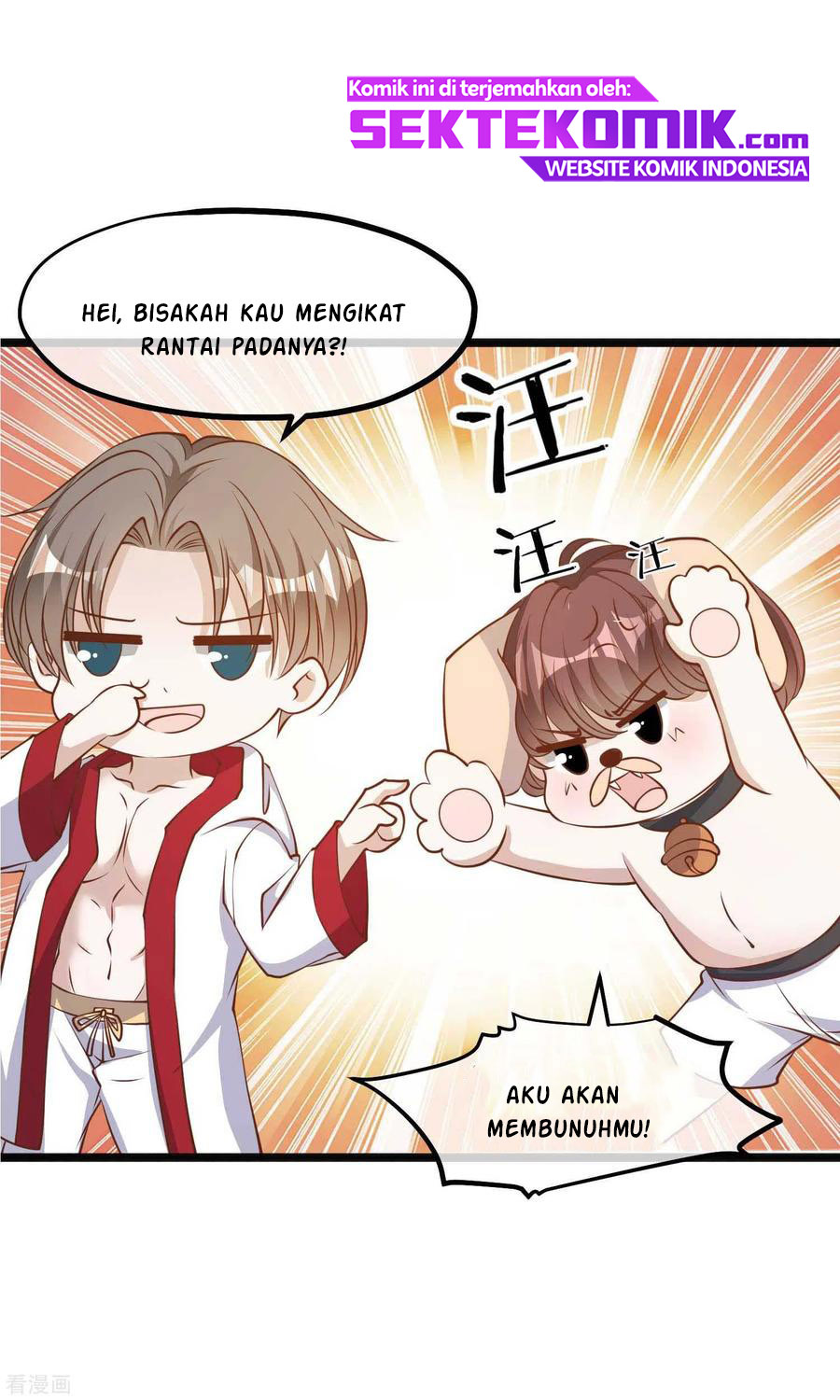 God Fisherman Chapter 104 Gambar 8