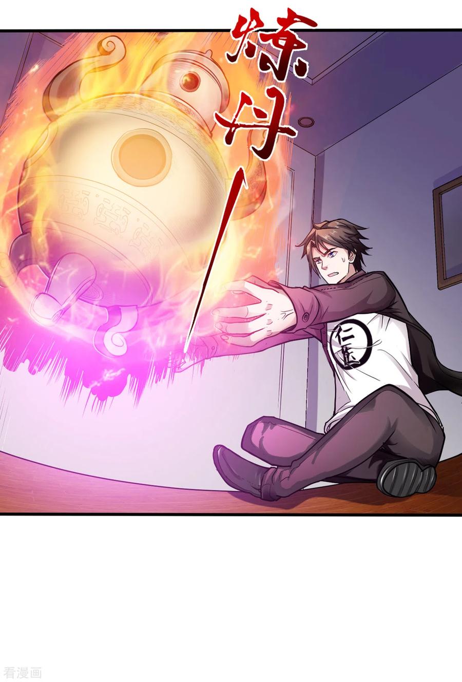 Strongest Divine Doctor Mixed City Chapter 128 Gambar 14