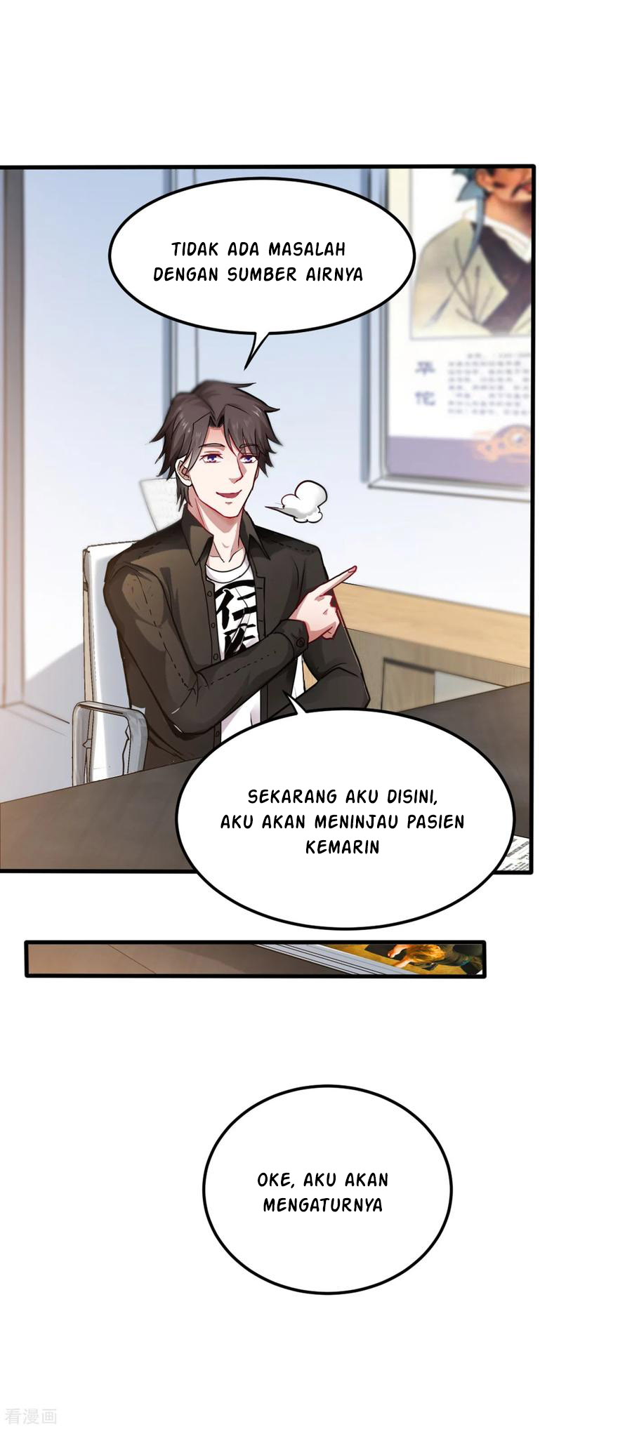 Strongest Divine Doctor Mixed City Chapter 128 Gambar 18