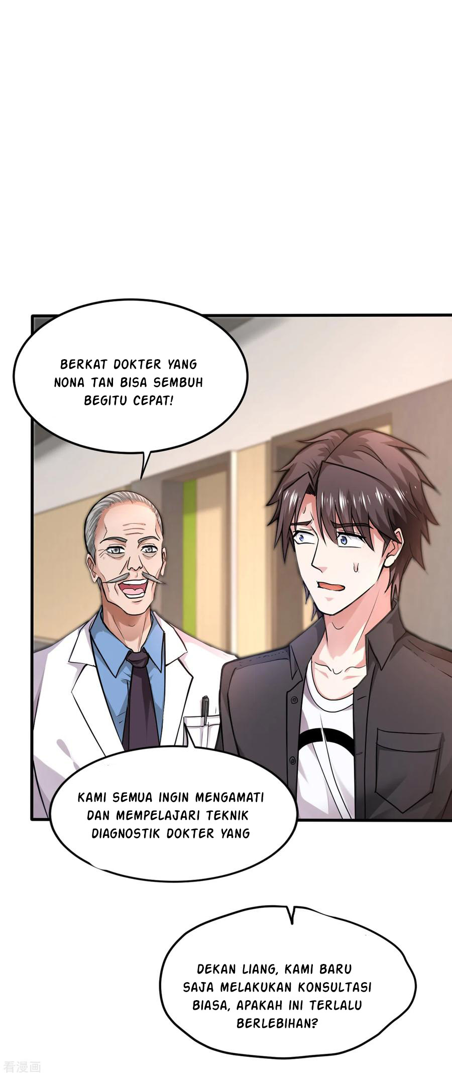 Strongest Divine Doctor Mixed City Chapter 128 Gambar 19