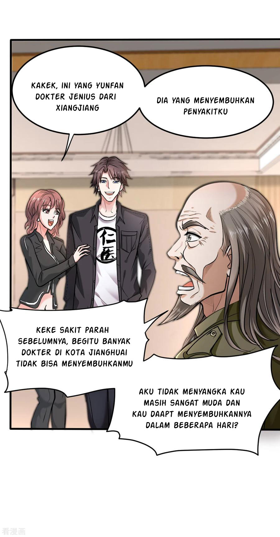 Strongest Divine Doctor Mixed City Chapter 128 Gambar 33