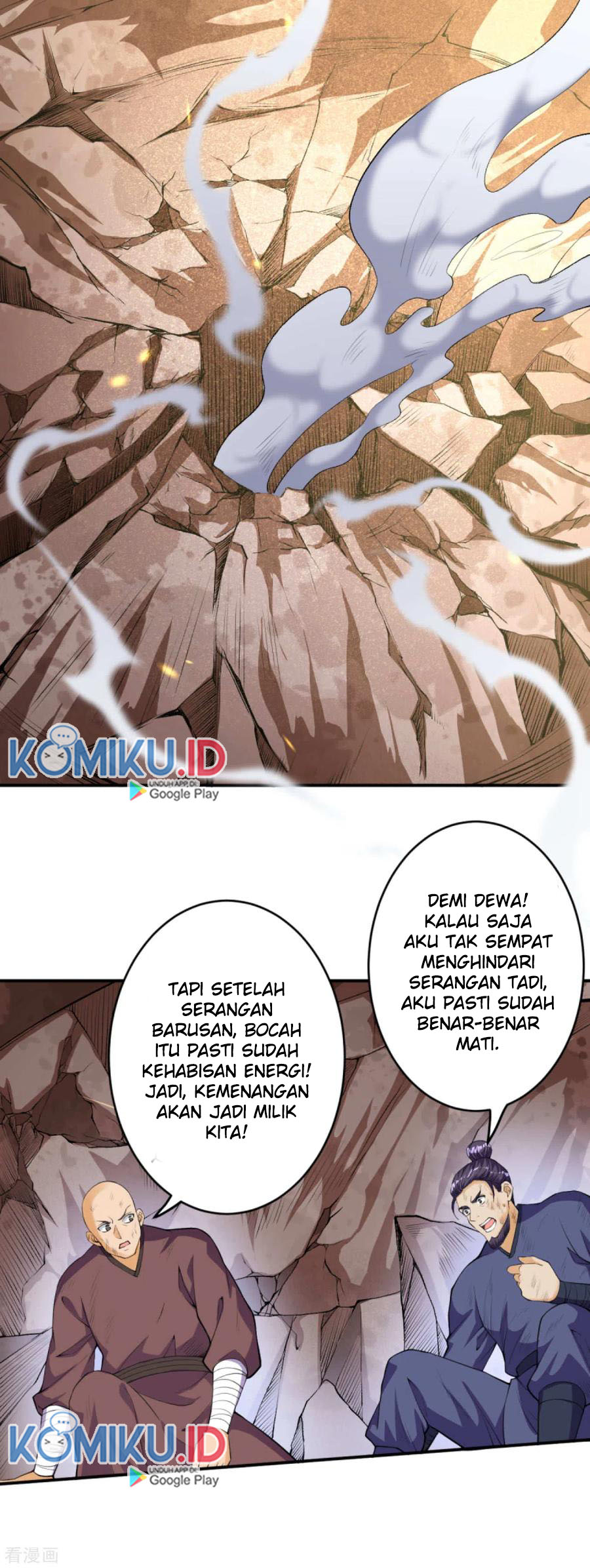 Against the Gods Chapter 252 Gambar 15