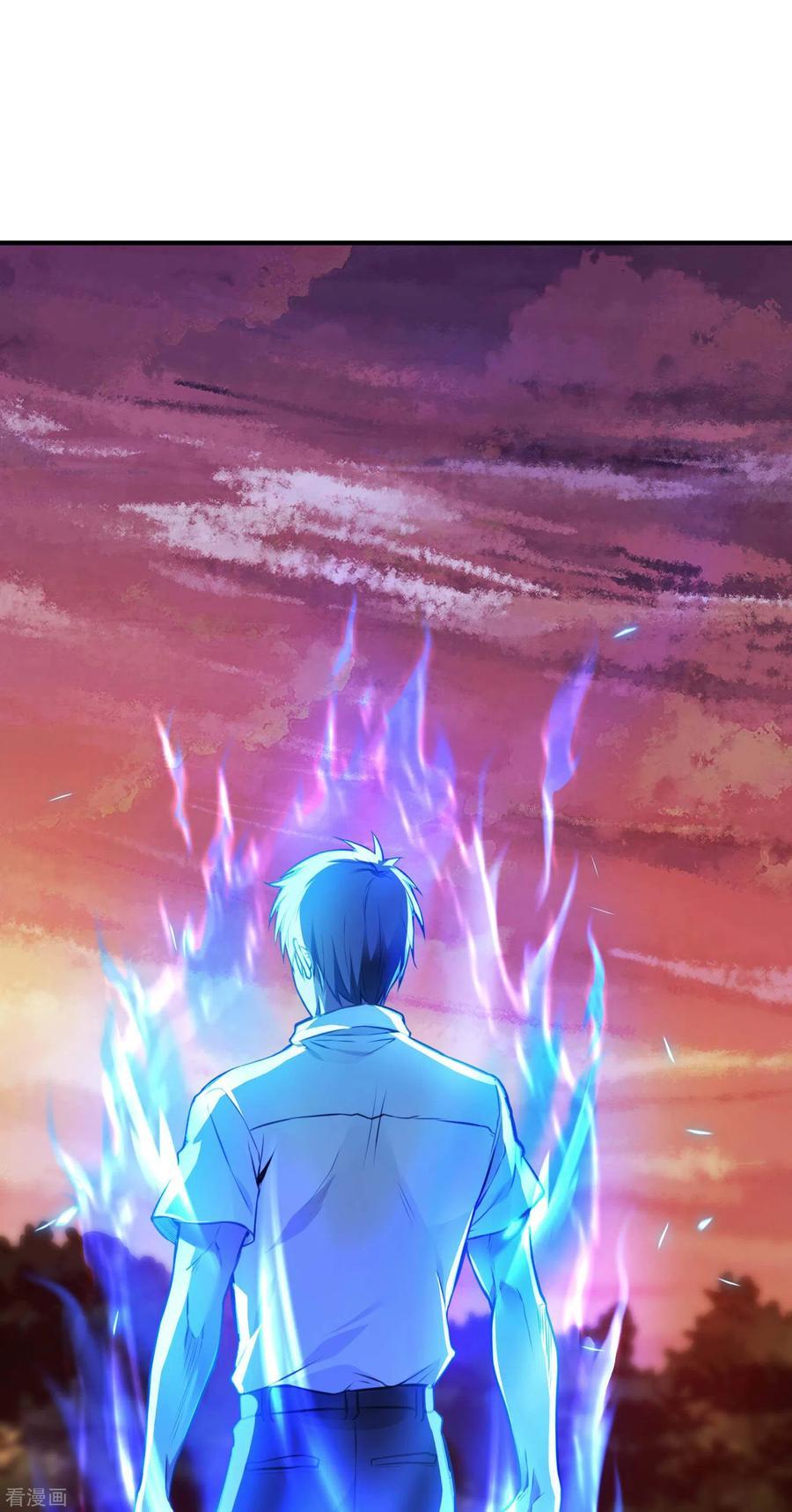 Useless First Son-In-Law Chapter 17 Gambar 4