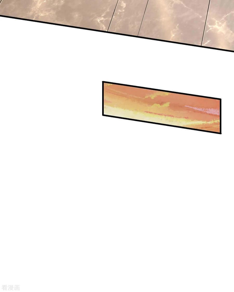 Useless First Son-In-Law Chapter 17 Gambar 55
