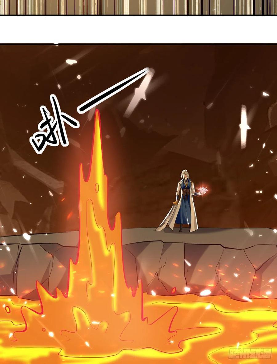 Ling Tian Shendi Chapter 125 Gambar 11