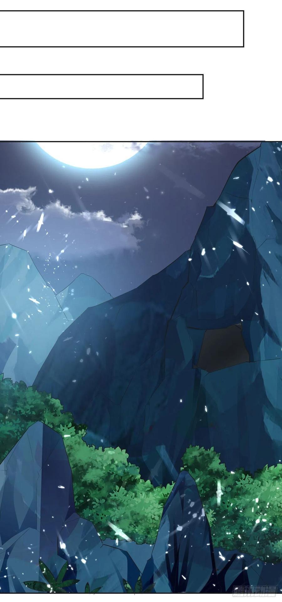 Ling Tian Shendi Chapter 125 Gambar 15