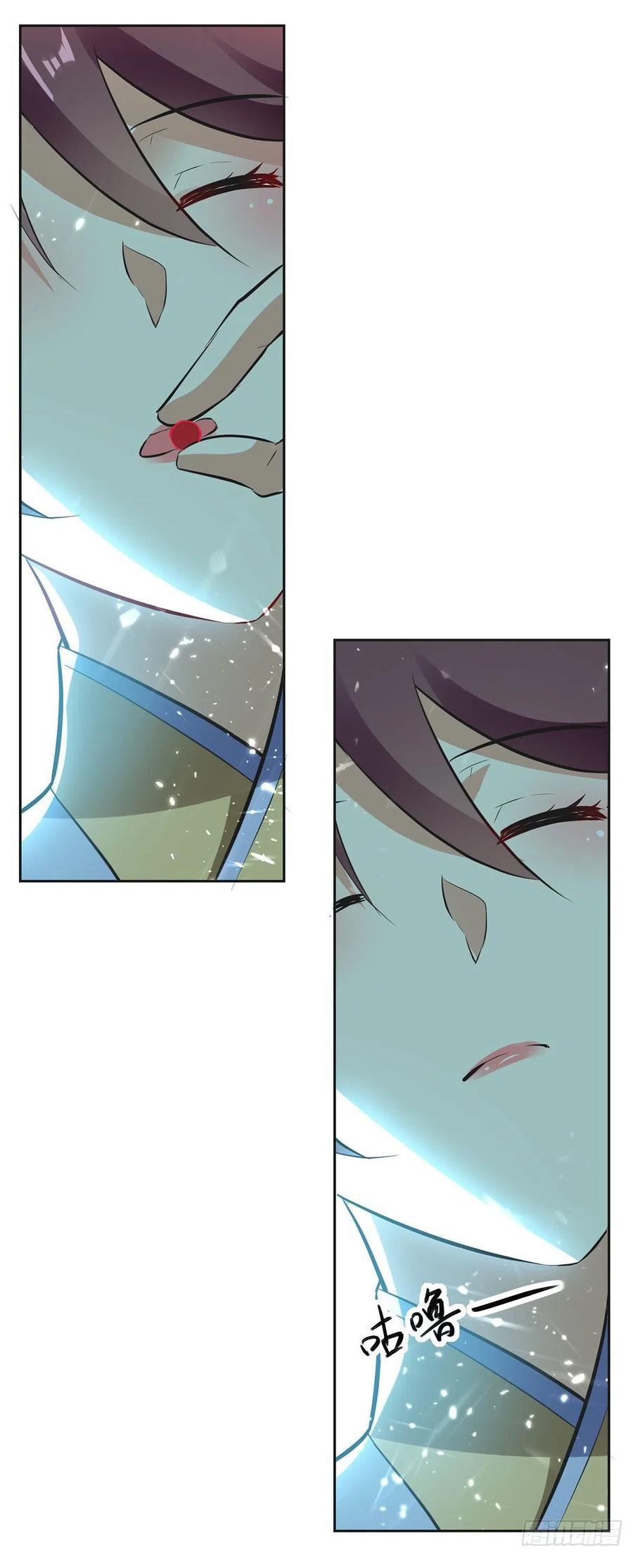 Ling Tian Shendi Chapter 125 Gambar 18