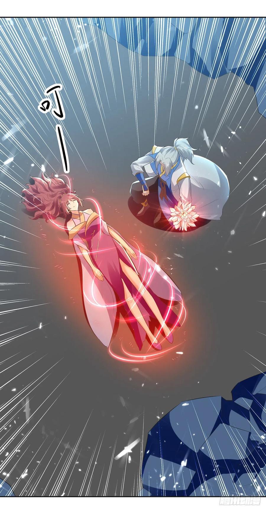 Ling Tian Shendi Chapter 125 Gambar 19