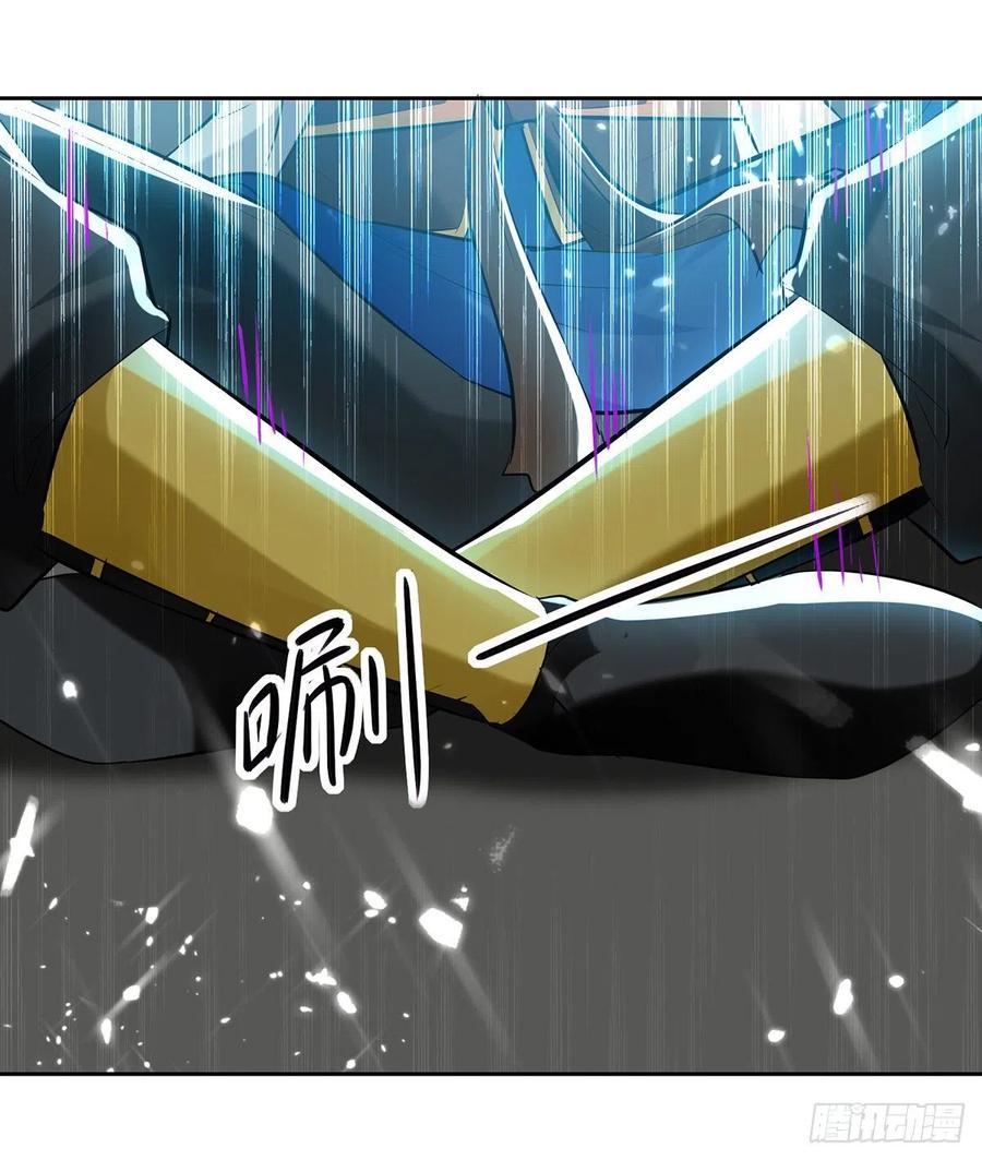 Ling Tian Shendi Chapter 125 Gambar 23