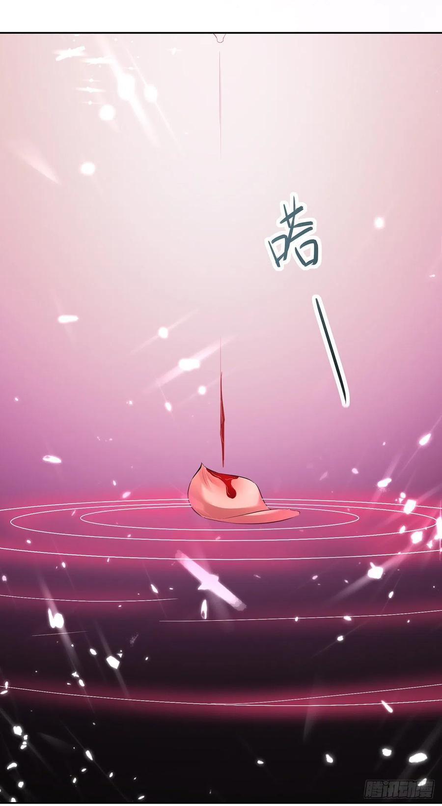 Ling Tian Shendi Chapter 125 Gambar 36