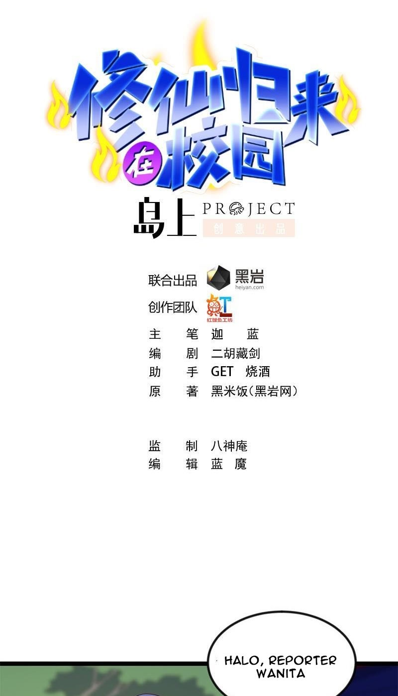 Baca Manhua Cultivation Return on Campus Chapter 170 Gambar 2