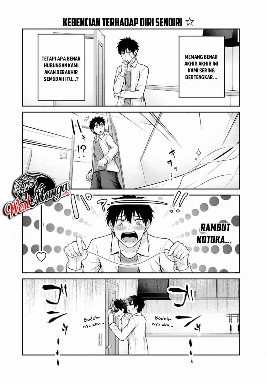 Fechippuru ~ bokura no junsuina koi Chapter 51 Gambar 5