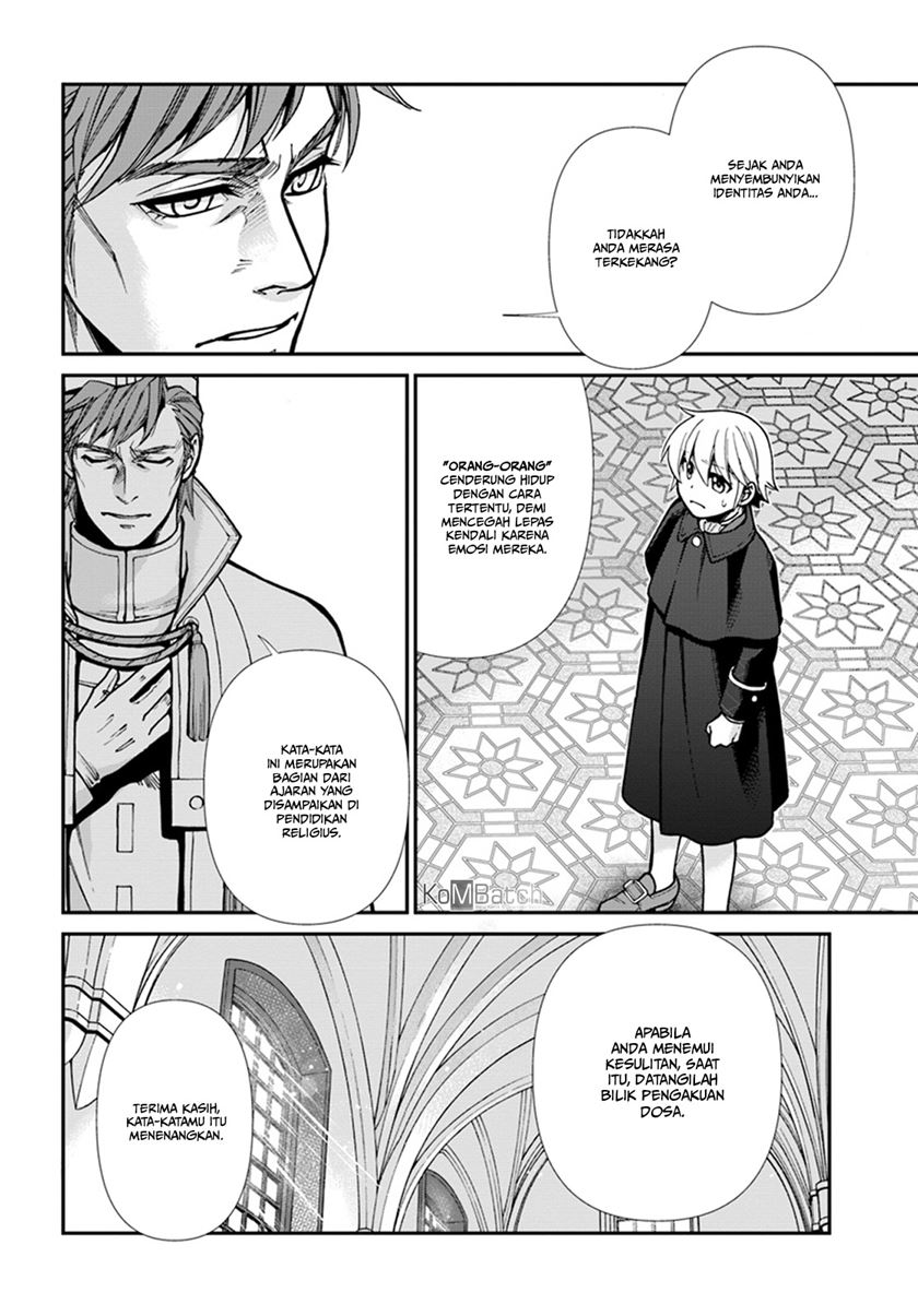 Isekai Yakkyoku Chapter 23.1 Gambar 16