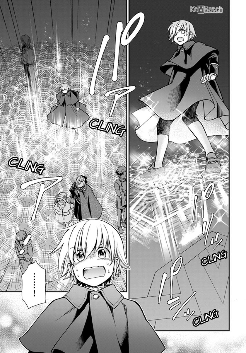 Isekai Yakkyoku Chapter 23.1 Gambar 5