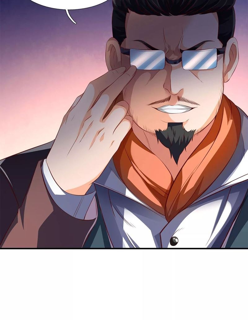 Wan Gu Shen Wang Chapter 213 Gambar 17