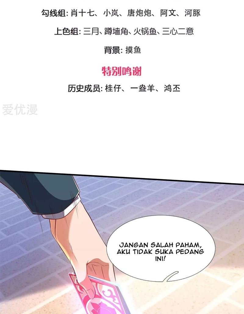 Wan Gu Shen Wang Chapter 213 Gambar 4