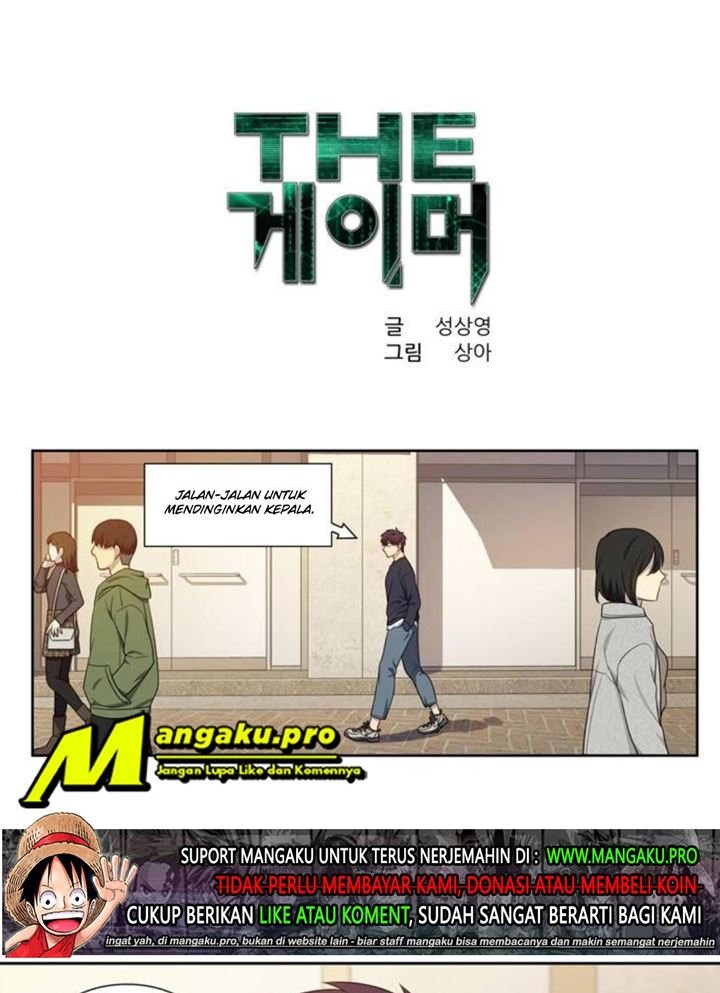 Baca Manhwa The Gamer Chapter 353 Gambar 2
